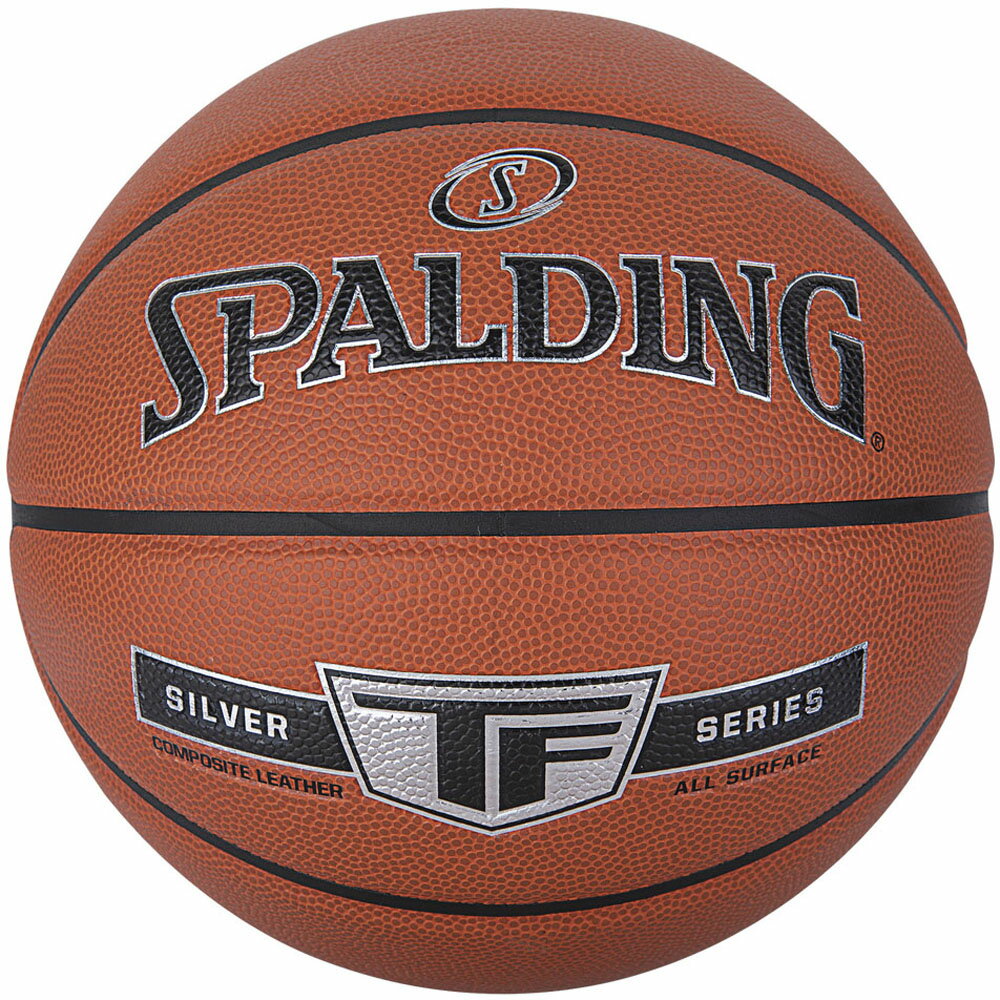 【11/18 ポイント最大12倍】 スポルディング SPALDING バスケット シルバー TF 7号球 バスケットボール ボール SZ7 バスケ 大学生 中学 高校 一般 練習 部活 シュート 合成皮革 バスケ部 体育館 7号 球技 76859Z