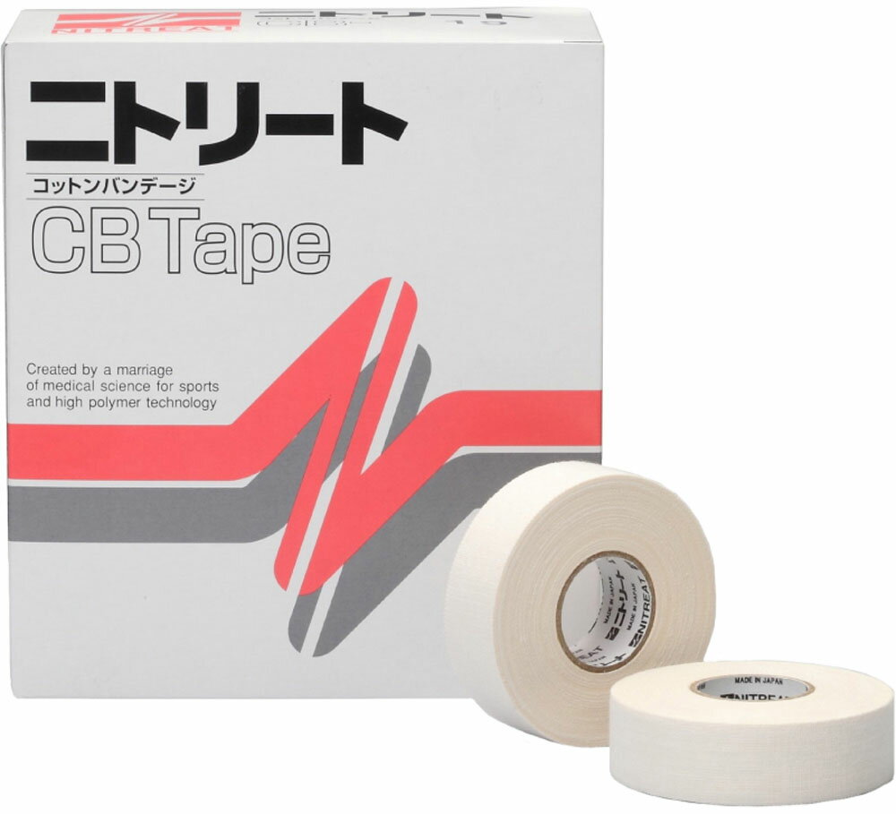 【11/18 ポイント最大12倍】 ニトリート NITREAT CBテープ 19mm×12m 16巻 テーピング 非伸縮 手切れ性..