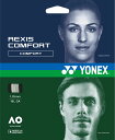 【7/26 2時まで ポイント最大15倍!】 ヨネックス YONEX テニス レクシスコンフォート125 REXIS COMFORT 硬式 ガット ストリング 反発力 マルチ ナイロン マルチフィラメント 部活 試合 練習 大会 TGRCF125 570