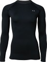 【7/26 2時まで ポイント最大15倍!】 アンダーアーマー UNDER ARMOUR UAヒートギア コンプレッション クルー シャツ レディース 長袖 ベースレイヤー 吸汗速乾 抗菌 防臭 軽量 ストレッチ トレーニング フィットネス ジム あんだーあーまー 1358604 001