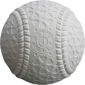 【4/30から5/6まで ポイント最大10倍!】 トップボール TOP BALL トップボールJ号 学童用 12ヶセット 野球 野球ボール ジュニア キッズ 小学生 子供 キャッチボール 軟式野球 公認球 ボーイズ 全日本軟式野球連盟 TOPJ
