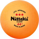 【全品ポイント10倍！】 ニッタク Nittaku 卓球 ラージ3スター クリーン 3個入り NB1640