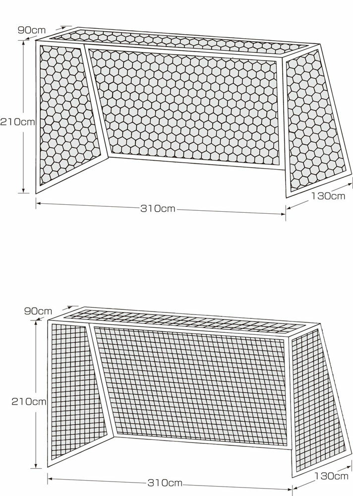 【ポイントアップ中！】 カネヤ KANEYA フットサル ハンドボールフットサルネット45 K-3164 K3164