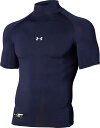 【4/30から5/6まで ポイント最大10倍!】 アンダーアーマー UNDER ARMOUR 野球 UAヒートギアアーマー コンプレッション ショートスリーブ ...