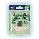 【6/30まで ポイント最大10倍!】 フィノア Finoa BPホワイトテープ38mm 10025