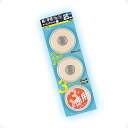 【5/18まで ポイント最大10倍!】 フィノア Finoa BPホワイトテープ25mm 3個入り 16個セット 10030