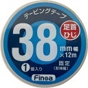 【6/30まで ポイント最大10倍!】 フィノア Finoa S.Pホワイトテープ38mm 1530