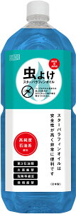 【10日限定P最大10倍】スター商事アウトドアスターパラフィンオイル虫よけハーブ 2L 高純度石油系燃料 防虫 天然ハーブ入り ランタン フュアハンド キャンプ防災 避難12877
