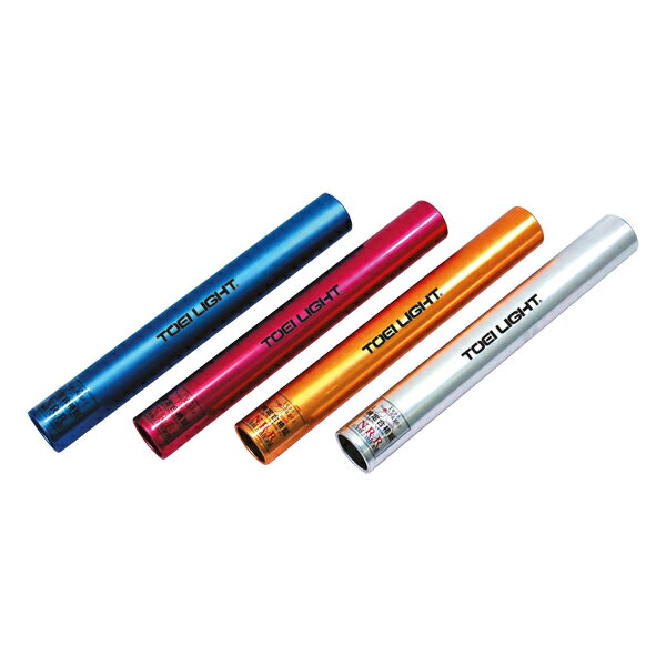 【11/27 2時まで ポイント最大12倍!】 トーエイライト TOEI LIGHT アルミバトンセット4 検 バトン 日本陸上競技連盟検定品 リレー 陸上 ト...