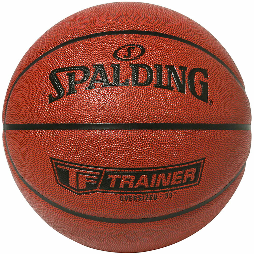 【11/18 ポイント最大12倍】 スポルディング SPALDING バスケット 33インチ 84cm オーバーサイズ TFトレーナー バスケットボール 77-014Z ブラウン 9号球サイズ 7号球重量 トレーニングボール 練習 バスケ 77014Z