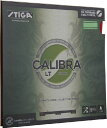 【ポイントアップ中！】 STIGA スティガ 卓球 テンション系裏ソフトラバー CALIBRA LT SOUND キャリブラ LT サウンド レッド 厚 982720