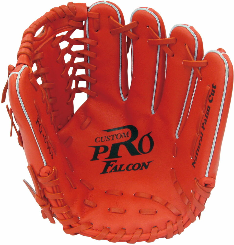 【11/27 2時まで ポイント最大12倍！】 ファルコン FALCON 一般用・軟式グラブ FG-6003 FG6003