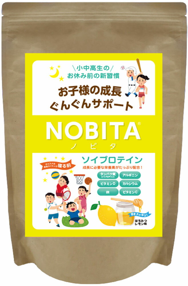 内容量：600gスポーツ薬剤師監修のプロテインを提供するOptiealとSpazioが共同開発したソイプロテインです。フレーバー：（001）バナナ、（002）マンゴーオレンジ、（004）ココア味、（005）いちごミルク味、（008）キャラメル味、（009）はちみつレモン味お好みの飲料と一緒にシェイカーを使用して混ぜ合わせると溶けやすく手軽にお飲みいただけます。※容器には先に飲料を入れてからNOBITAを入れてください。オススメの飲み方：1日1回就寝前／40 以下のお子様は1回1さじを100cc、40 以上のお子様は1回2さじを200 のお好みの飲料に溶かしてご利用ください。美味しく飲んでお子様の成長期ぐんぐんサポート！ジュニア用ソイプロテインNOBITA。成長期に必要な栄養素たっぷり！NOBITAソイプロテインは成長に必要な材料となるタンパク質にアルギニンを高配合しています。安心して飲んでほしいから品質へもこだわっています。海外からも認められる品質基準cGMPは、アメリカの政府機関である食品医薬品局が定めた食品品質の基準です。世界水準の食品安全システムと、品質基準をクリアした日本の工場で生産。美味しいから毎日続けられる。お子様でも飲みやすい味だから無理なく続けられます。6種類のフレーバー「ココア味／いちごミルク味／バナナ味／キャラメル味／はちみつレモン味／マンゴーオレンジ味」をご用意。