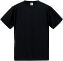 【9/11 2時まで ポイント最大10倍!】 ユナイテッドアスレ UnitedAthle 4 . 7オンス ドライシルキータッチTシャツ 508801XX 2