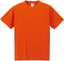 【9/11 2時まで ポイント最大10倍!】 ユナイテッドアスレ UnitedAthle 4 . 7オンス ドライシルキータッチTシャツ 508801XX 64
