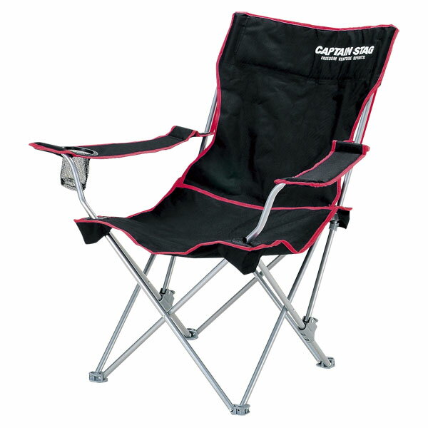 【12/1 ポイント最大15倍！】 キャプテンスタッグ CAPTAIN STAG アウトドア 【メーカー直送品】 ジュール リクライニングラウンジチェア ブラック M3864 M3864