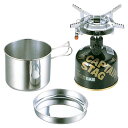 キャプテンスタッグ CAPTAIN STAG アウトドア オーリック 小型ガスバーナー・クッカーセット M-6400 M6400