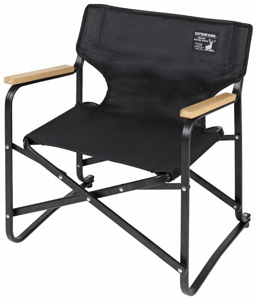 【12/1 ポイント最大15倍！】 キャプテンスタッグ CAPTAIN STAG アウトドア CSブラックラベル ロースタイルディレクターチェア ミニ UC-1674 UC1674