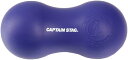 【7/18 ポイント最大10倍!】 キャプテンスタッグ CAPTAIN STAG アウトドア Vit Fit ごろりん ハード トレーニング フィットネス 健康 エクササイズ ストレッチ 運動 マッサージ UR0911