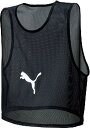 【4/30から5/6まで ポイント最大10倍!】 プーマ PUMA サッカー ビブス メンズ ゼッケン 練習 紅白戦 トレーニング リレー 運動会 体育祭 部活...
