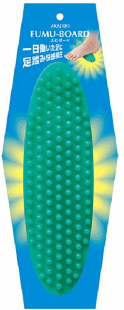 【12/3 20時から ポイント最大15倍！】 アカイシ AKAISHI ふむボード グリーン マッ ...