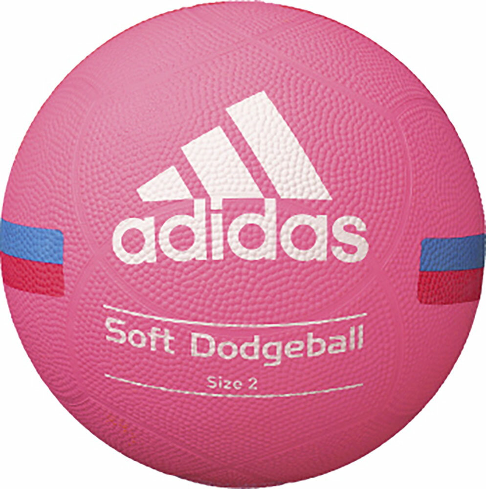 【ポイントアップ中！】 adidas アディダス アディダス ドッジボール 2号球 ピンク ソフトドッジボール AD212P