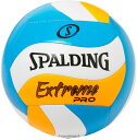 【9/1 ポイント最大15倍!】 スポルディング SPALDING バレーボール エクストリームプロ ウェーブ ブルー×オレンジ 5号球 72-198Z 72198Z