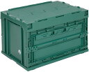 キャプテンスタッグ CAPTAIN STAG アウトドア フラップFDコンテナ50 ヴィンテージグリーン UL1058
