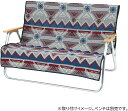 【7/18 ポイント最大10倍!】 キャプテンスタッグ CAPTAIN STAG アウトドア CSネイティブラグ ベンチ用カバー グレー UP2665