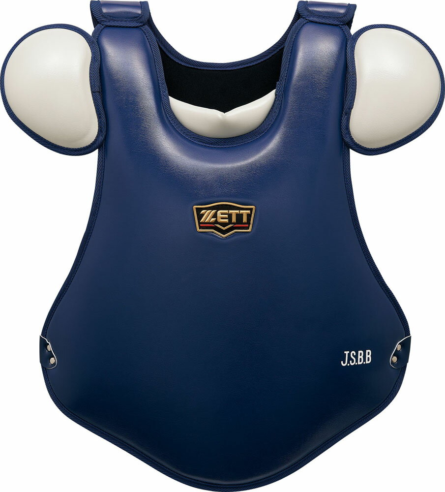 【ポイント最大10倍 12月15日】 ゼット ZETT 野球 軟式用 プロテクター プロステイタス BLP3298C 2913