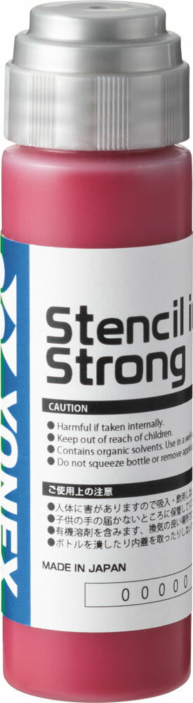 【12/1 ポイント最大15倍！】 ヨネックス YONEX テニス ステンシルインキ ストロング ステンシル マー..