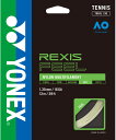 【5/23から ポイント最大10倍!】 ヨネックス YONEX テニス レクシスフィール130 REXIS FEEL 硬式 ガット ストリング マルチ ナイロン...