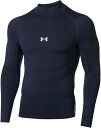 【8/30 ポイント最大10倍】 アンダーアーマー UNDER ARMOUR UAコールドギアアーマー コンプレッション ロングスリーブ モック シャツ メンズ アンダーシャツ 長袖 ハイネック 裏起毛 着圧 冬用 吸汗速乾 あんだーあーまー 1375374 410