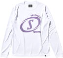 【5/9から ポイント最大10倍!】 スポルディング SPALDING バレーボール バレーボール ロングスリーブTシャツ ファスト バレー メンズ レディース...
