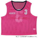 【4/30から5/6まで ポイント最大10倍!】 EARLSCOURT アールズコート サッカー ビブス No入り 10枚セット ECA013 014
