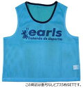 【4/30から5/6まで ポイント最大10倍!】 EARLSCOURT アールズコート サッカー ビブス No無し 5枚セット ECA014 006