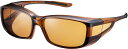 【ポイントアップ中！】 SWANS スワンズ オーバーグラス Over Glass 偏光レンズモデル OG4－0065 サングラス メンズ レディース メガネの上から 釣り ゴルフ スポーツ UVカット OG40065 BRCL