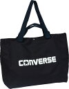 コンバース CONVERSE マルチバッグトート 約40L バッグ 大容量 ショルダー 手持ち 肩掛け 撥水 ボール収納 シューズ収納 マグネットボタン 部活 チーム 練習 試合 大会 C2303072 2900