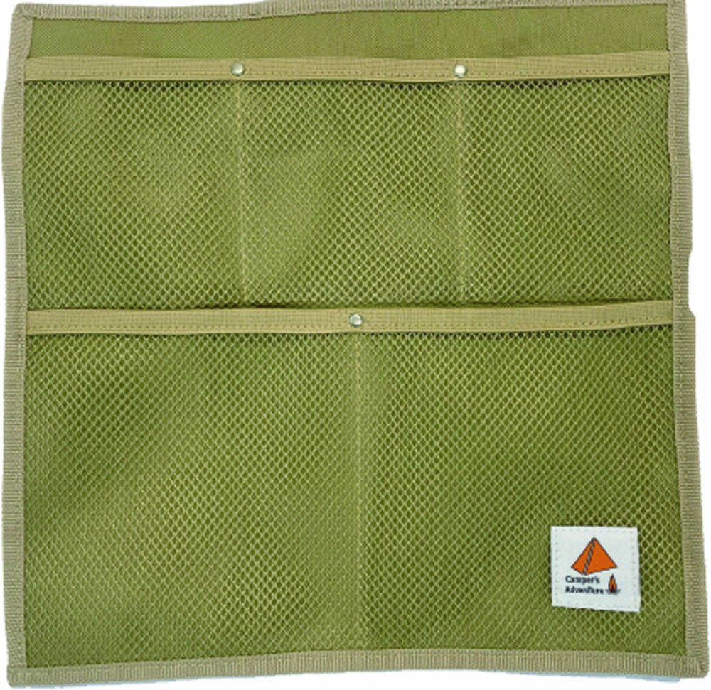 【11/20から ポイント最大12倍!】 チェアーアーム&テーブルオーガナイザー L CA015 BG