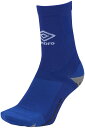 アンブロ umbro サッカー サッカー グリップミドルソックス UAS8333 BLU