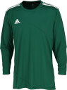 y|CgAbvIz adidas AfB_X Squadra 21 GKVc GV5541Z DGRN