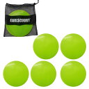 【4/30から5/6まで ポイント最大10倍!】 EARLSCOURT アールズコート サッカー フラットマーカー5ヶセット ECA061 013