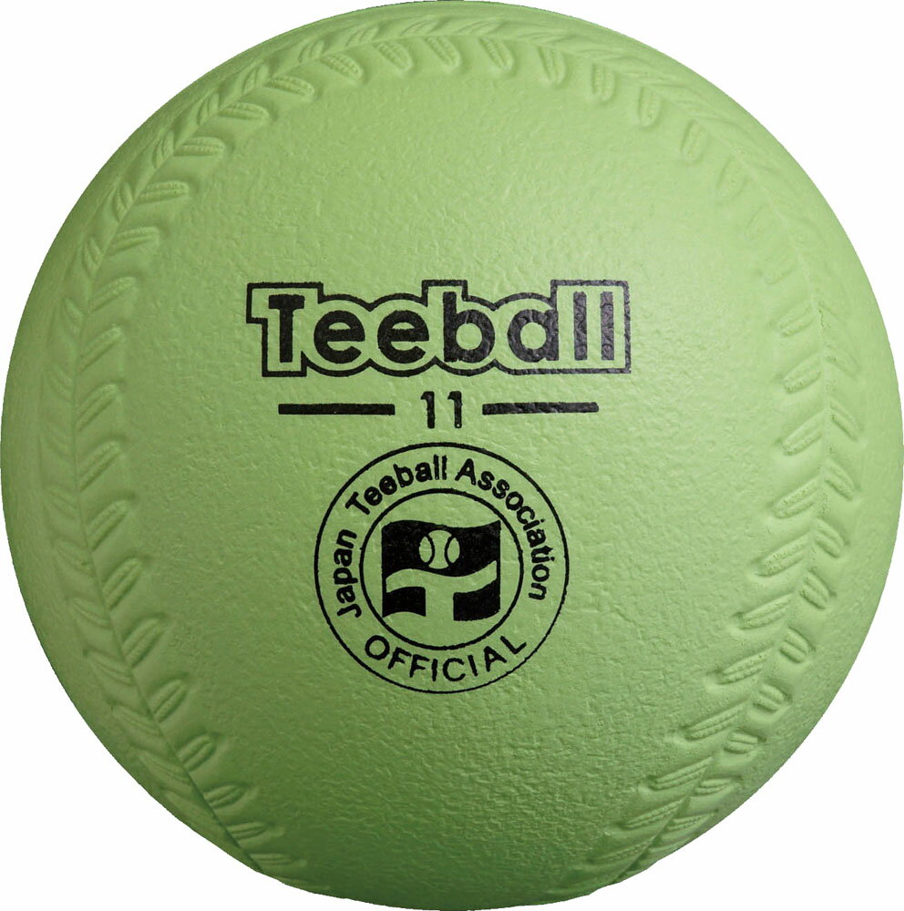【11/20から ポイント最大12倍！】 ケンコー KENKO JTAケンコーティーボール11インチ 1ダース 12球 公..