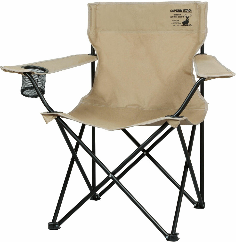 【12/1 ポイント最大15倍！】 キャプテンスタッグ CAPTAIN STAG アウトドア CSシャルマン ラウンジチェア カーキ UC1704