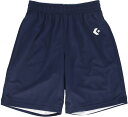 【11/1 ポイント最大15倍!】 コンバース CONVERSE バスケット リバーシブルパンツ 短パン ハーフパンツ 半パン ゲームウェア 吸汗 速乾 通気性...