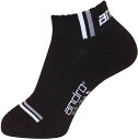 【4/30から5/6まで ポイント最大10倍!】 andro アンドロ 卓球 andro 卓球ソックス TANA COLOR SOCKS II ターナ カラーソ...