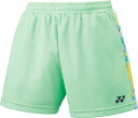 【5/18まで ポイント最大10倍!】 ヨネックス YONEX テニス ウィメンズニットショートパンツ ボトムス 短パン 練習 トレーニング 部活 クラブ UV...