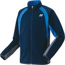【4/30から5/6まで ポイント最大10倍!】 ヨネックス YONEX テニス ジュニアニットウォームアップシャツ ジャケット ジャージ アウター トップス ...