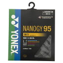 【3/30 全品ポイント10倍！】 Yonex ヨネックス バドミントン ナノジー95 バドミントン用ガット 耐久 高耐久 高反発 ブレーディング加工 NBG95 278