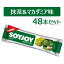 【ポイントアップ中！】 SOYJOY ソイジョイ 抹茶＆マカダミア 48本入り 低GI食品 大豆 高タンパク タン..